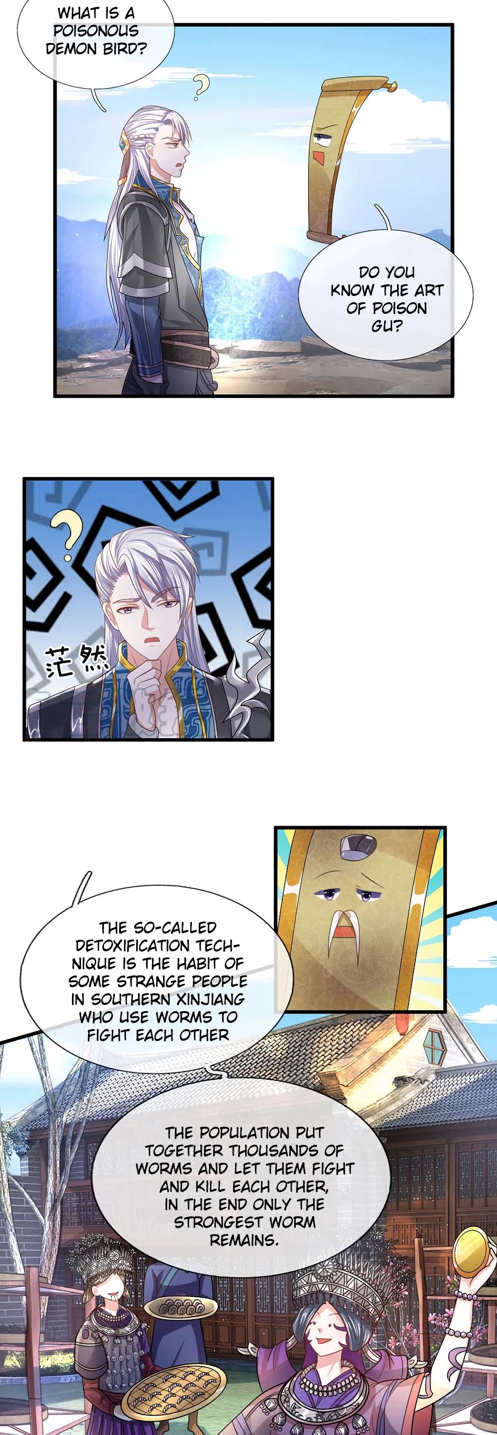 Page 4 of Chapter 32