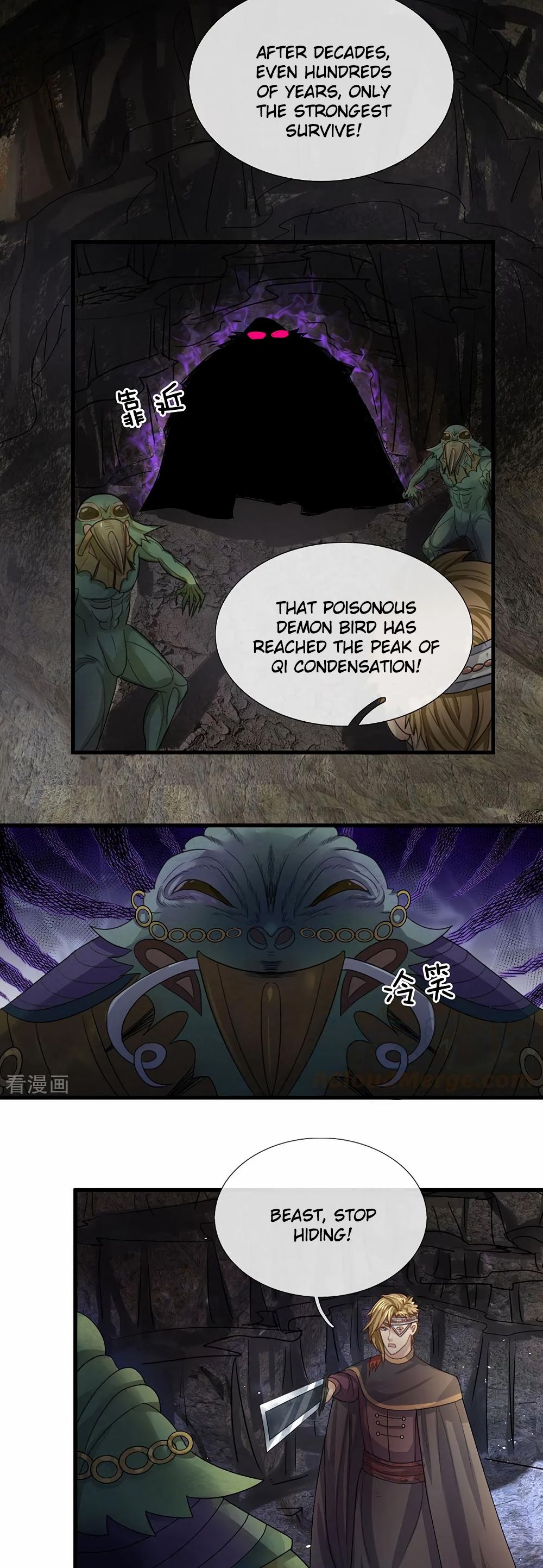Page 6 of Chapter 32