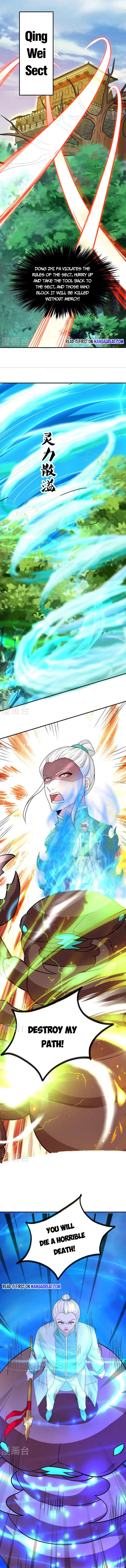 Page 3 of Chapter 330