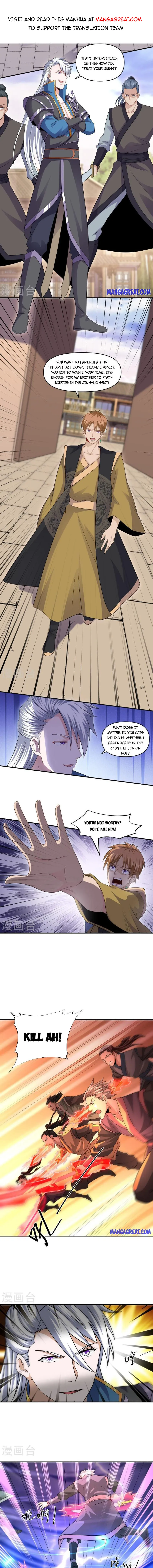 Page 1 of Chapter 334