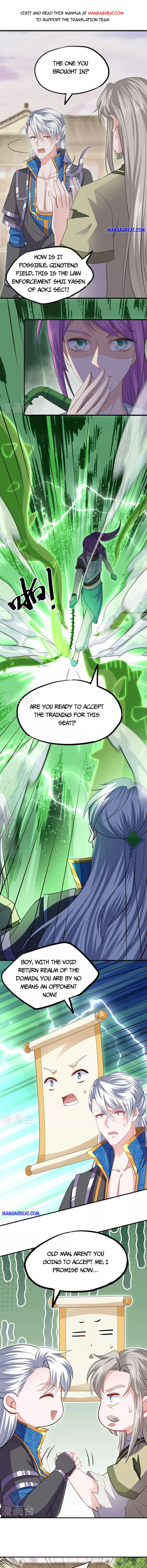 Page 1 of Chapter 337