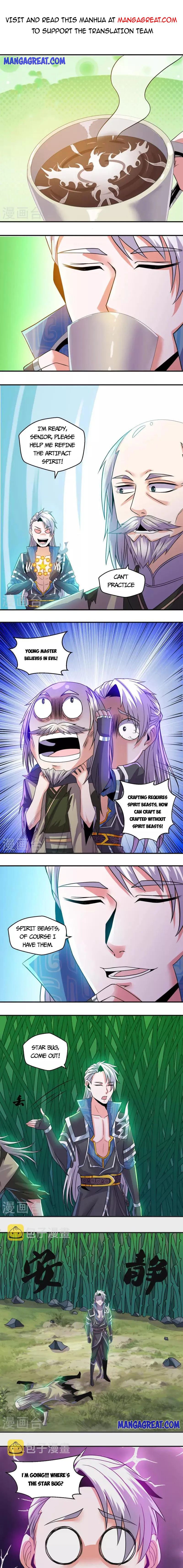 Page 1 of Chapter 339