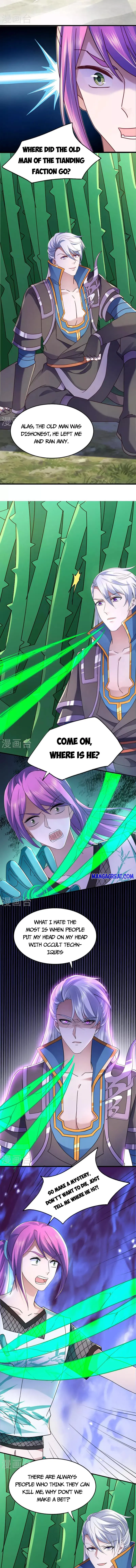 Page 3 of Chapter 340
