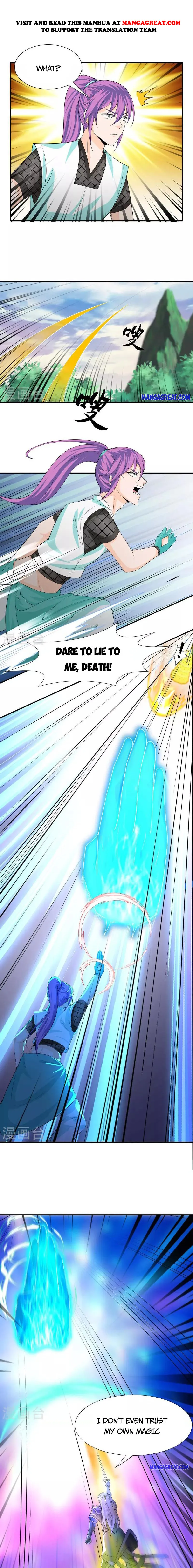 Page 1 of Chapter 341
