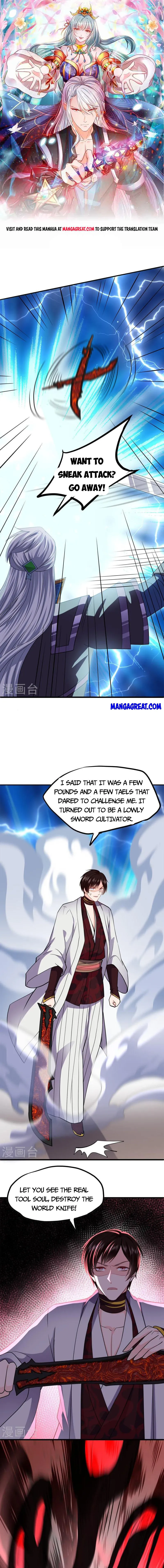 Page 1 of Chapter 349