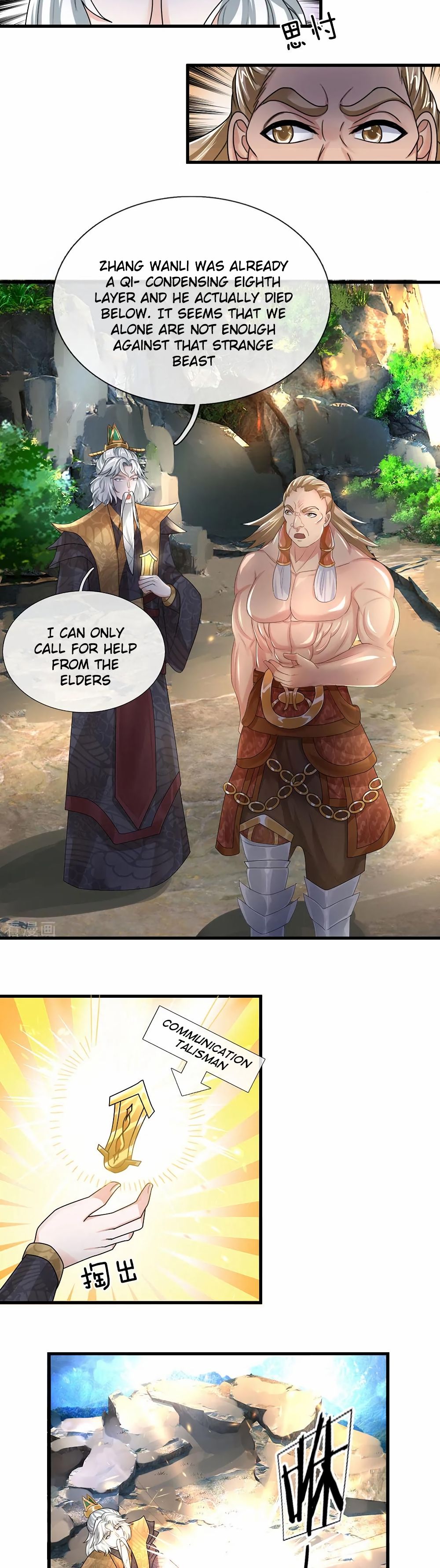 Page 2 of Chapter 34