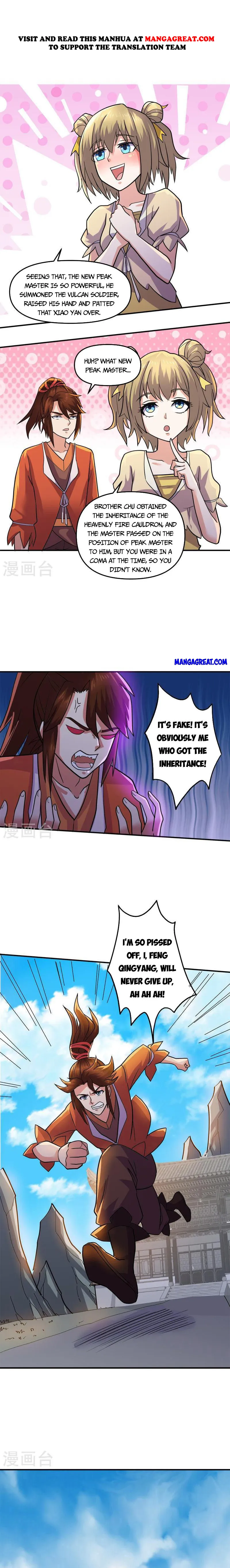 Page 1 of Chapter 354