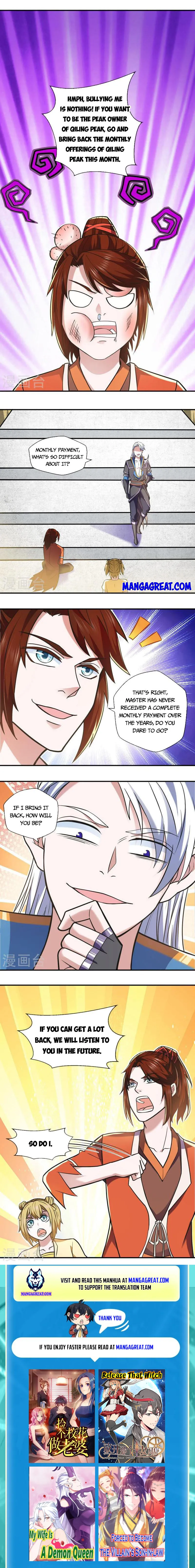 Page 7 of Chapter 354