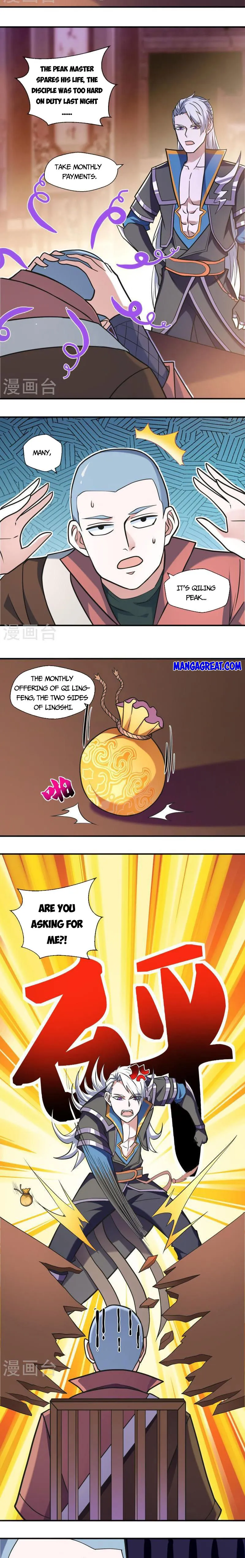 Page 2 of Chapter 355