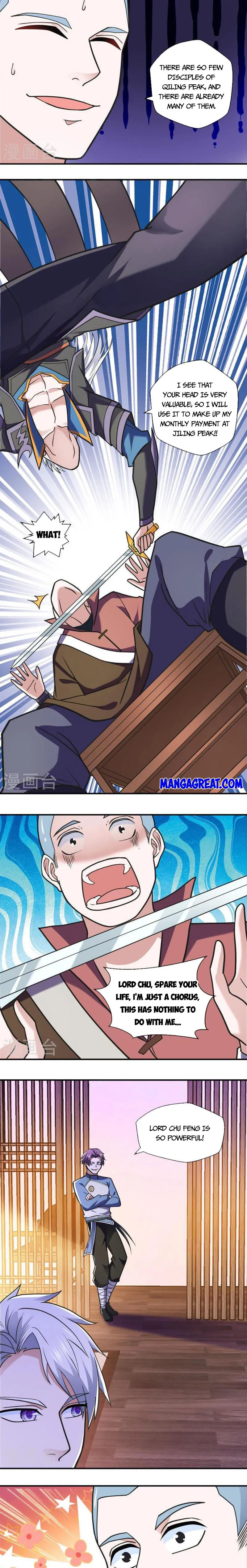 Page 3 of Chapter 355