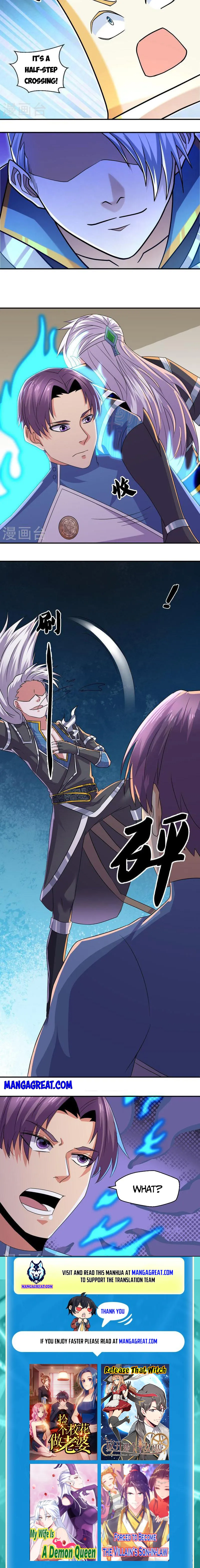 Page 7 of Chapter 355