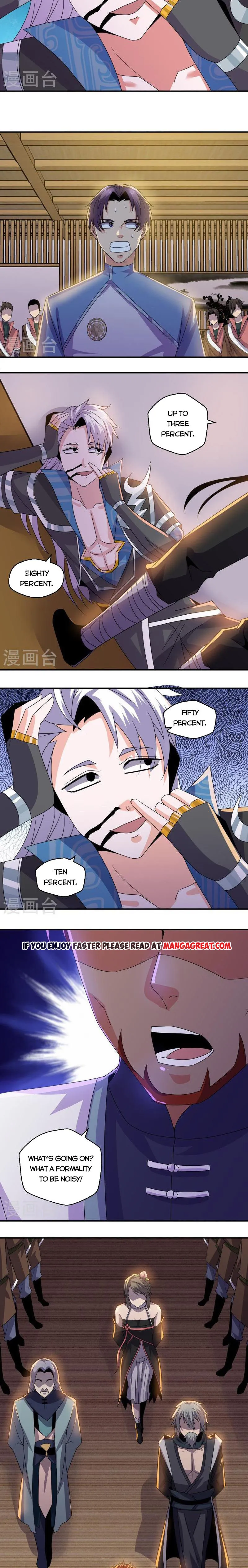 Page 3 of Chapter 356
