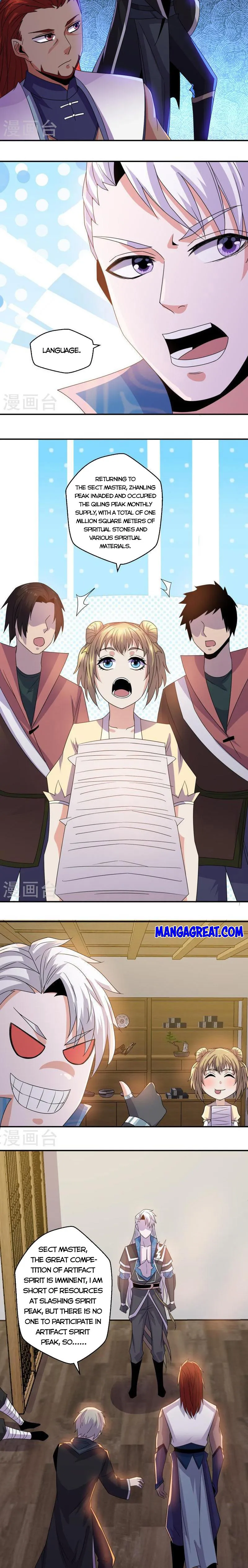 Page 6 of Chapter 356
