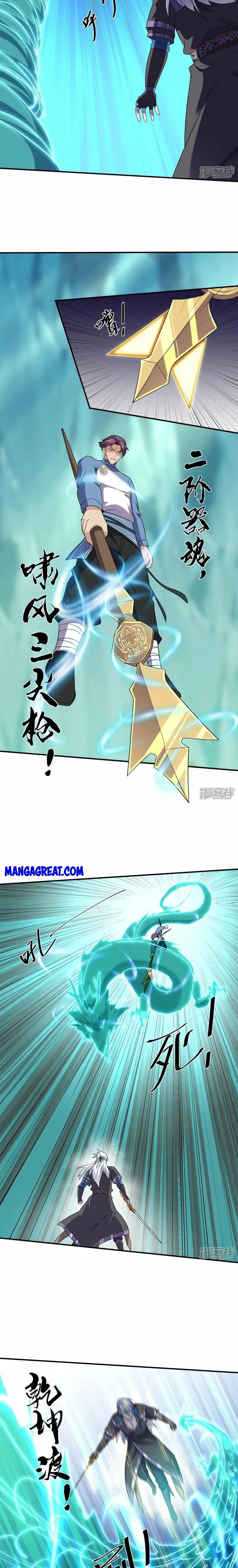 Page 5 of Chapter 359