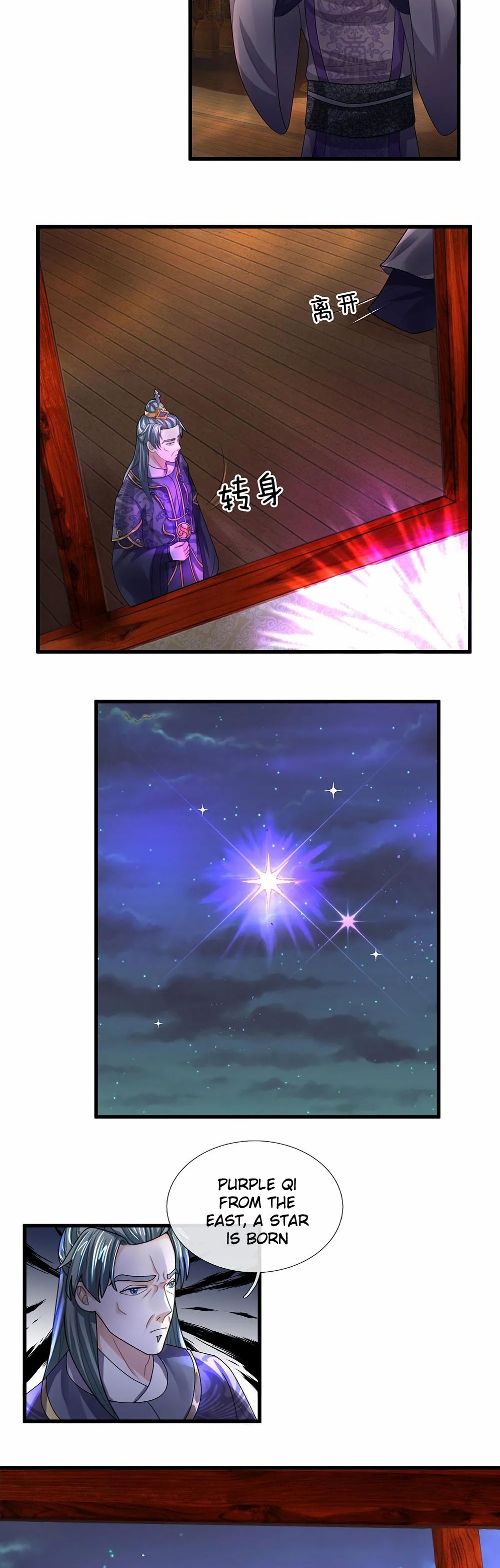 Page 2 of Chapter 35