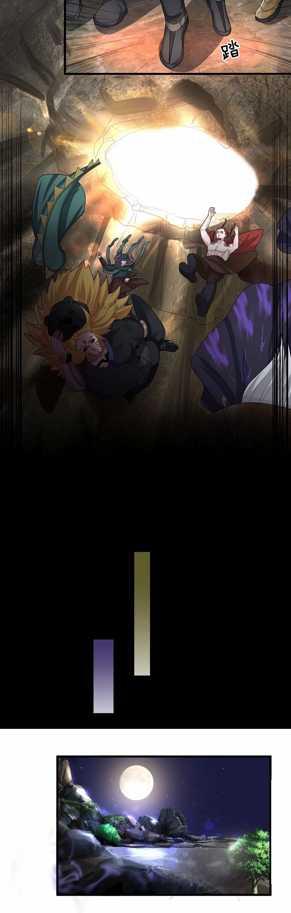 Page 7 of Chapter 35