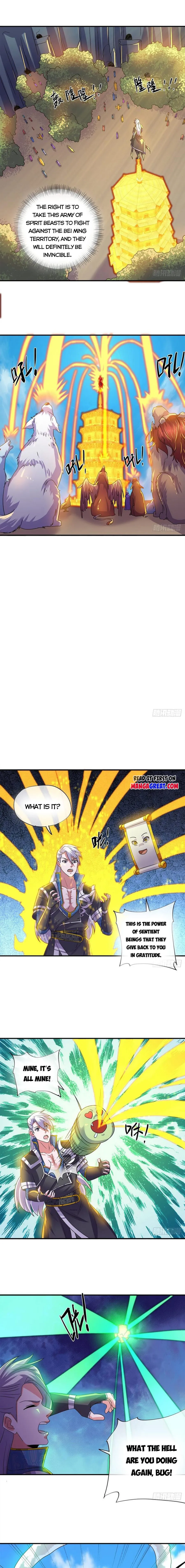 Page 4 of Chapter 370