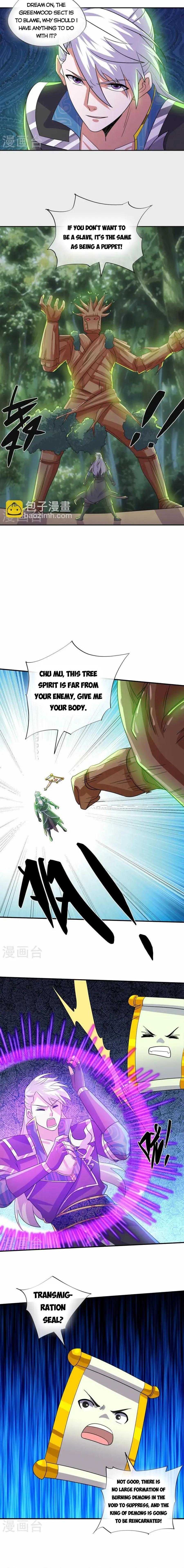 Page 5 of Chapter 373
