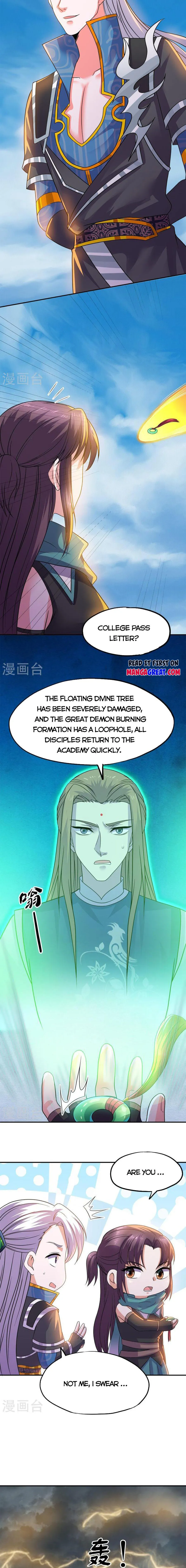 Page 3 of Chapter 374