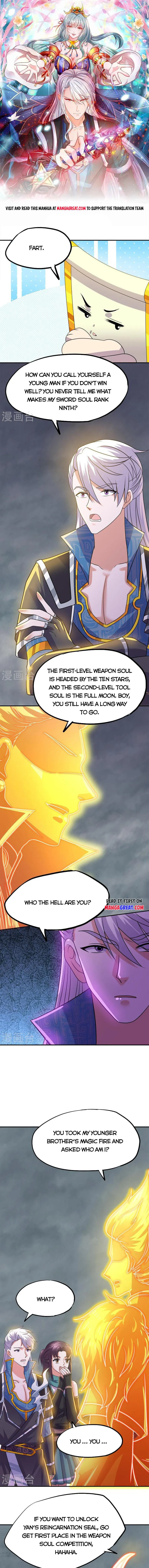 Page 1 of Chapter 375