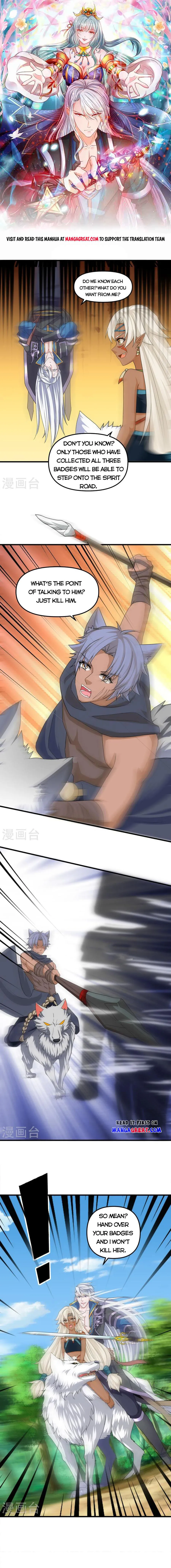 Page 1 of Chapter 376