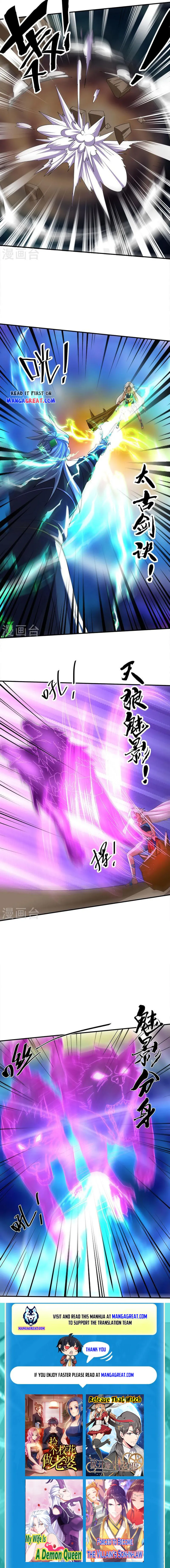 Page 7 of Chapter 376