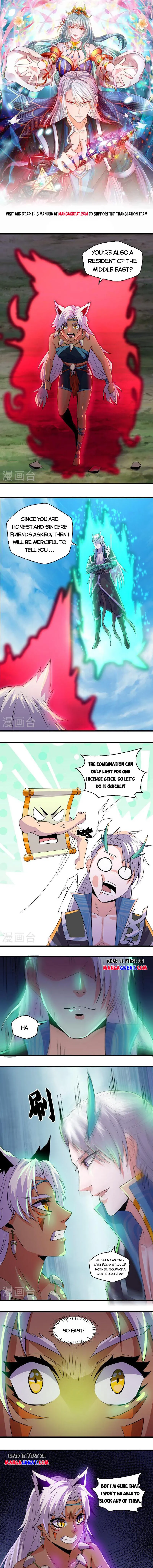 Page 1 of Chapter 378