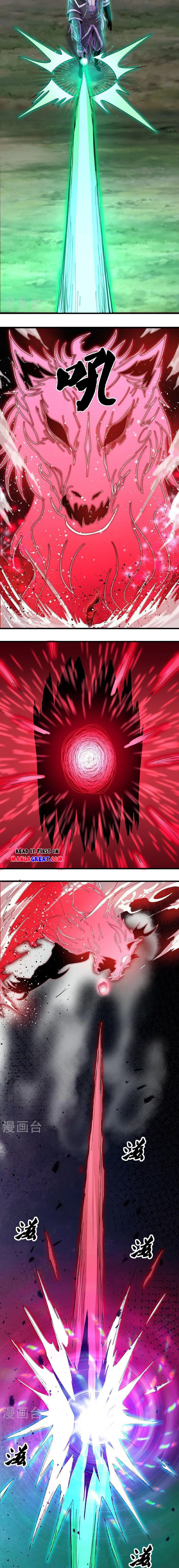 Page 3 of Chapter 378