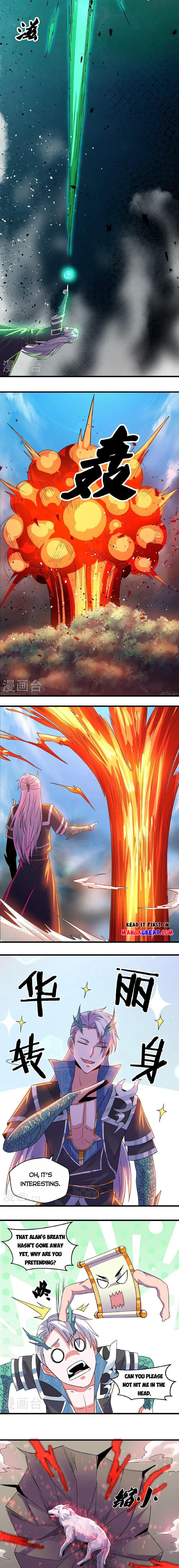 Page 4 of Chapter 378