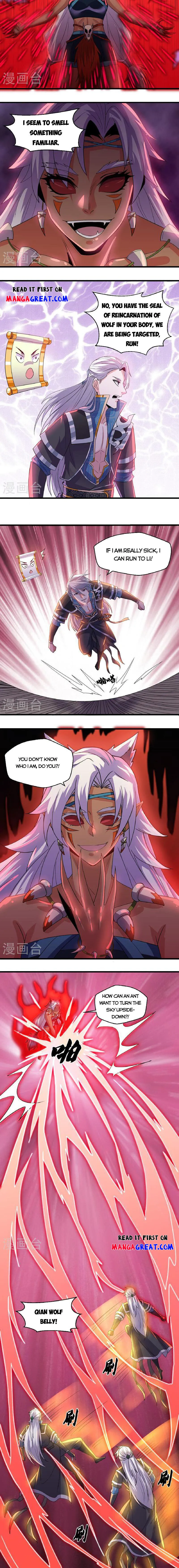 Page 2 of Chapter 379