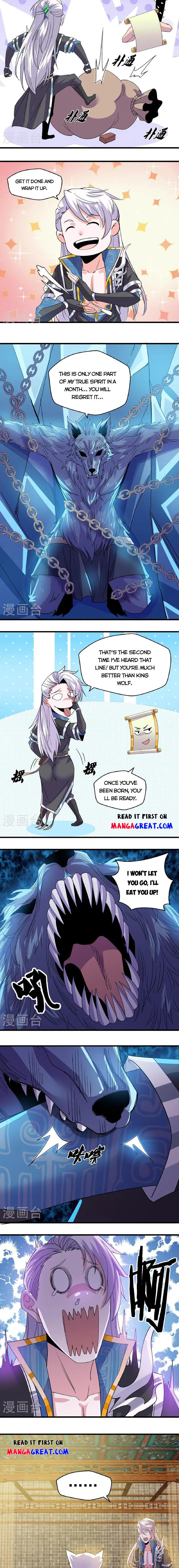 Page 5 of Chapter 379