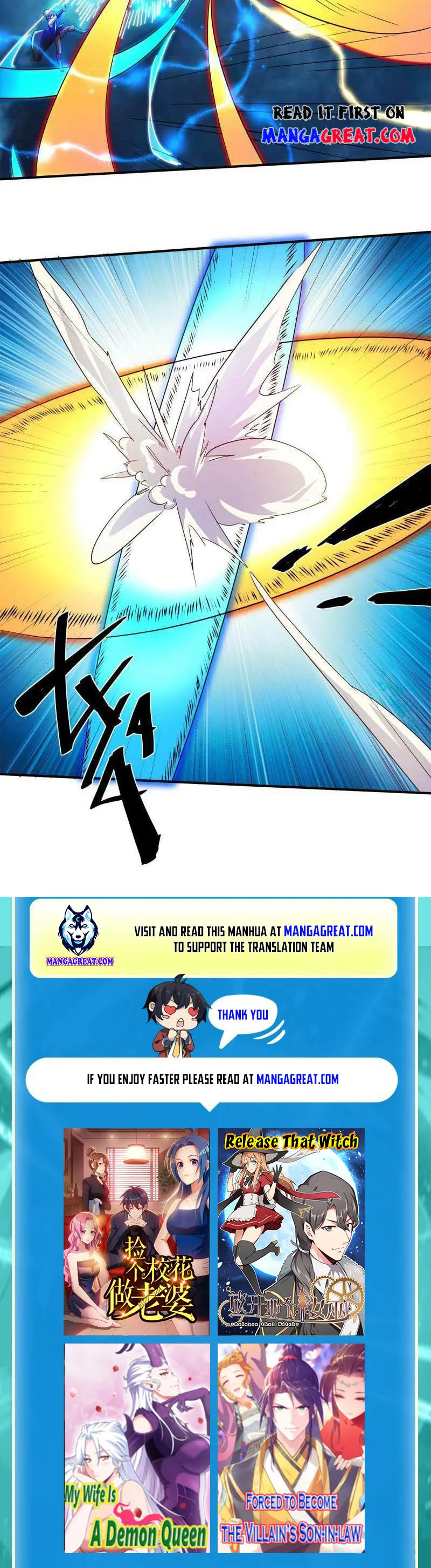 Page 7 of Chapter 383