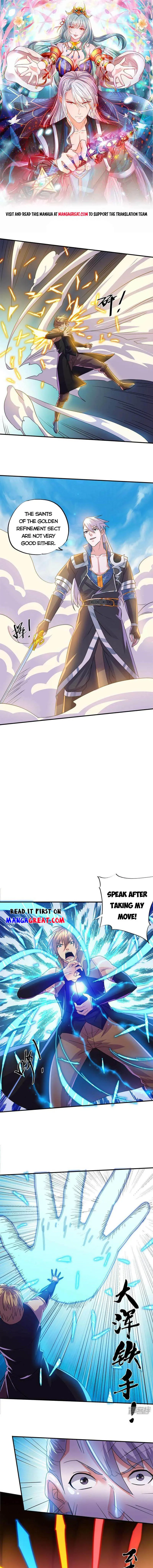 Page 1 of Chapter 384