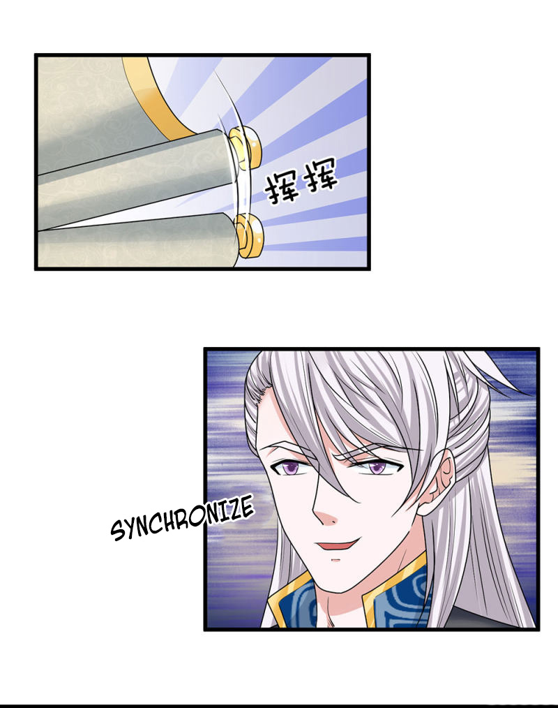 Page 15 of Chapter 43