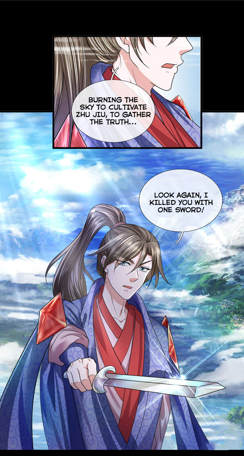Page 17 of Chapter 43