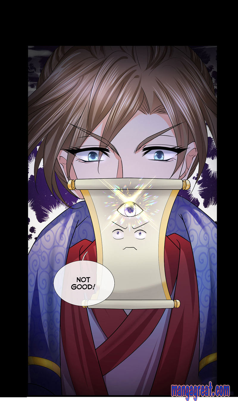 Page 18 of Chapter 43