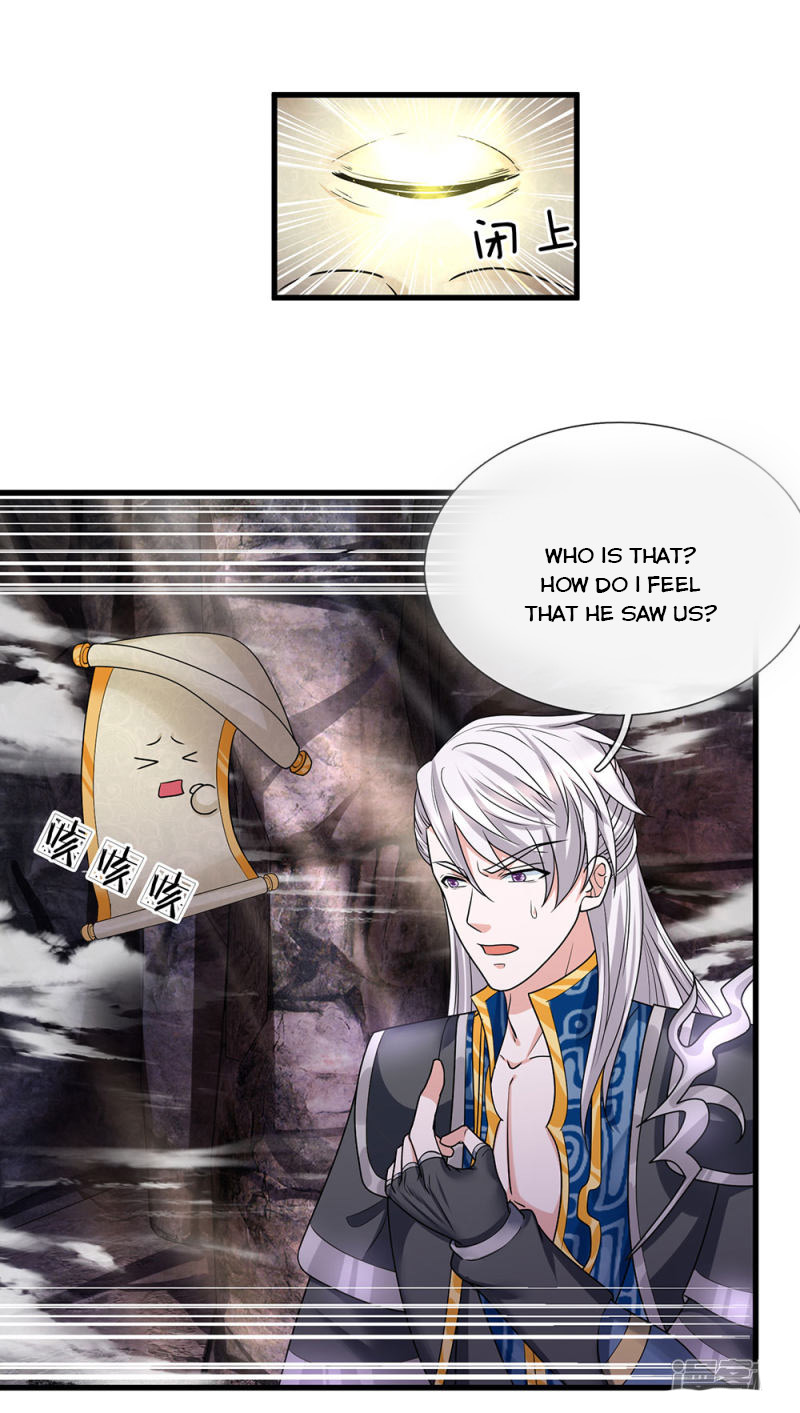 Page 1 of Chapter 44