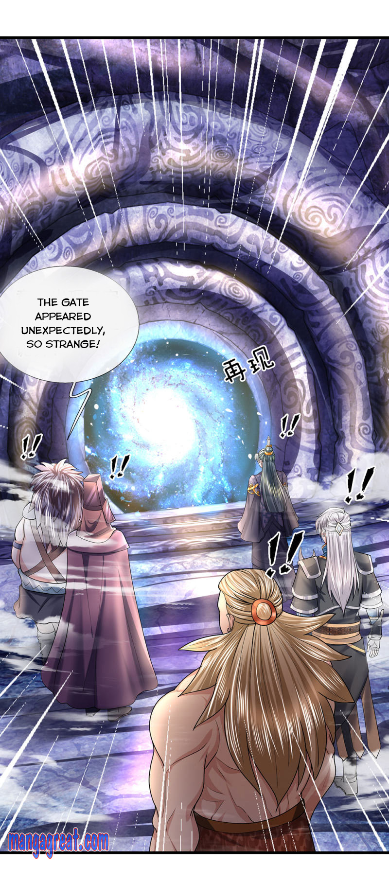 Page 5 of Chapter 44
