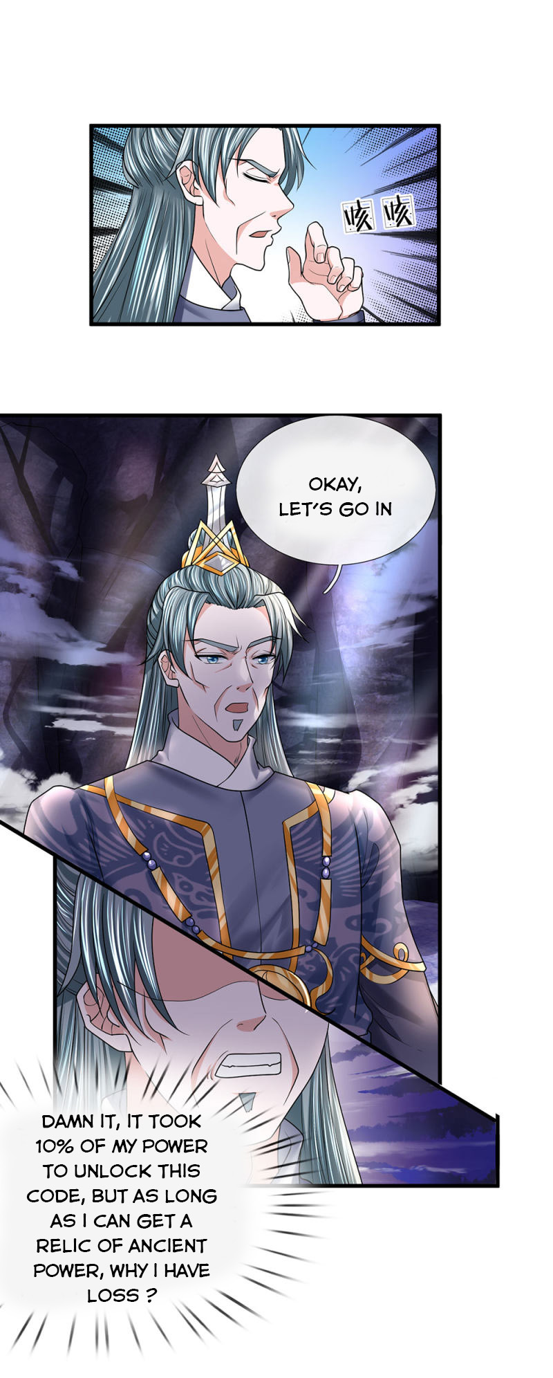 Page 6 of Chapter 44