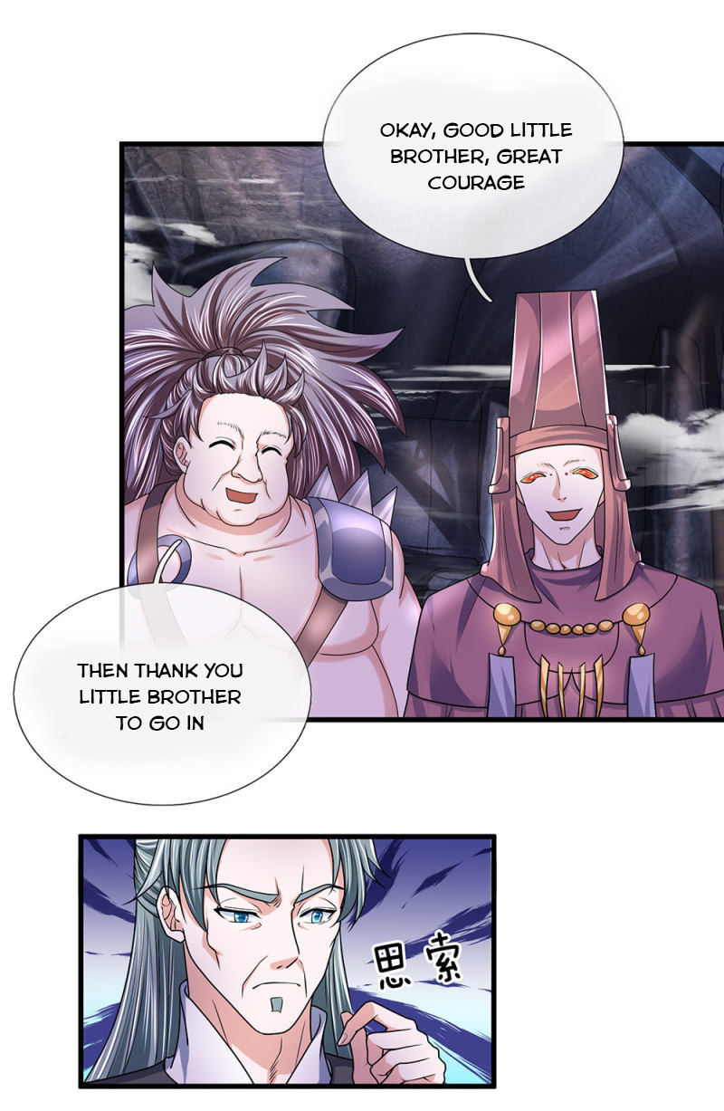 Page 15 of Chapter 44