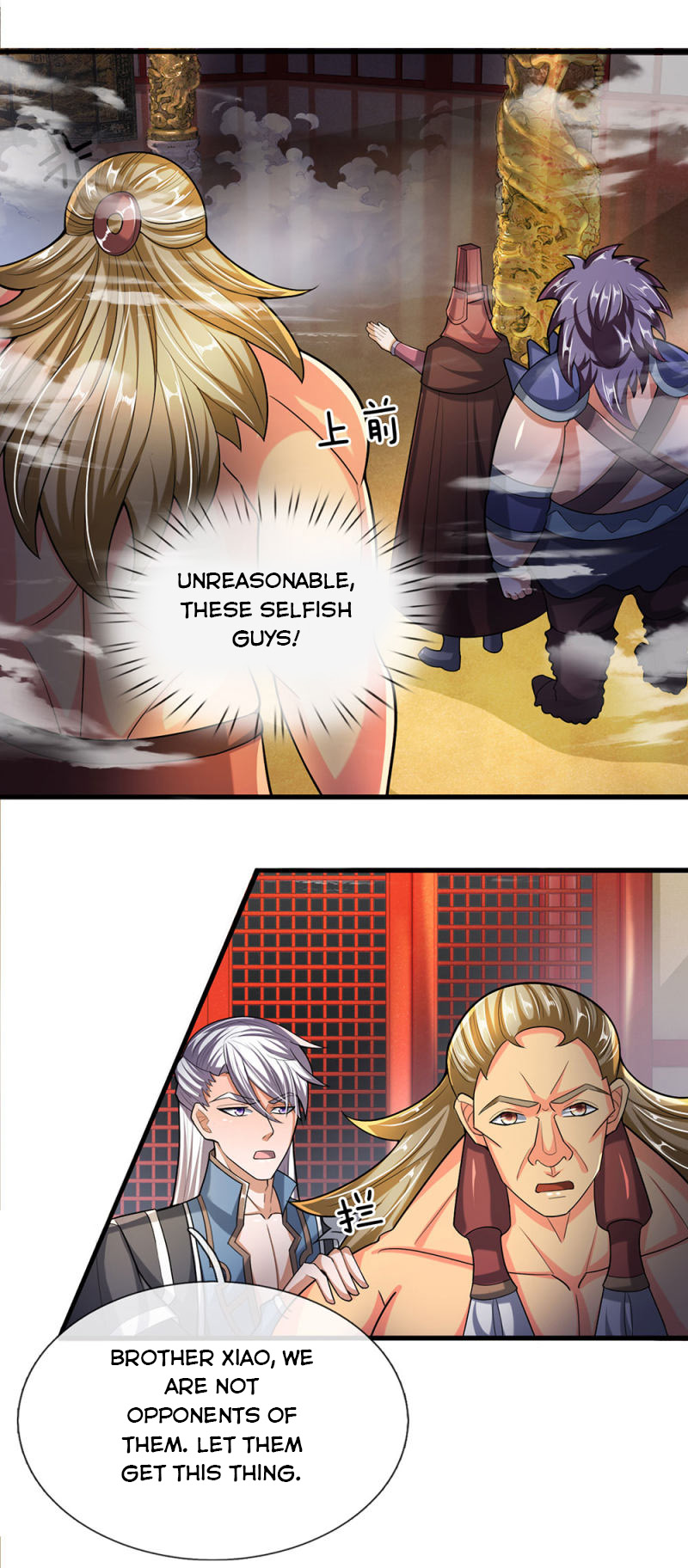 Page 11 of Chapter 46