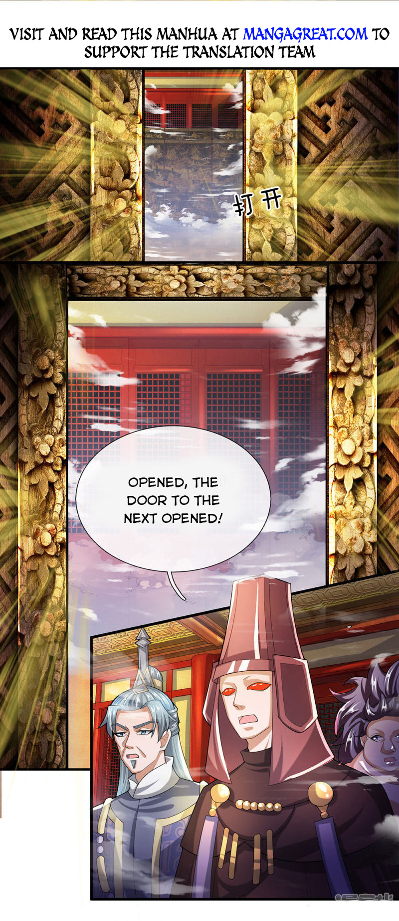 Page 9 of Chapter 47