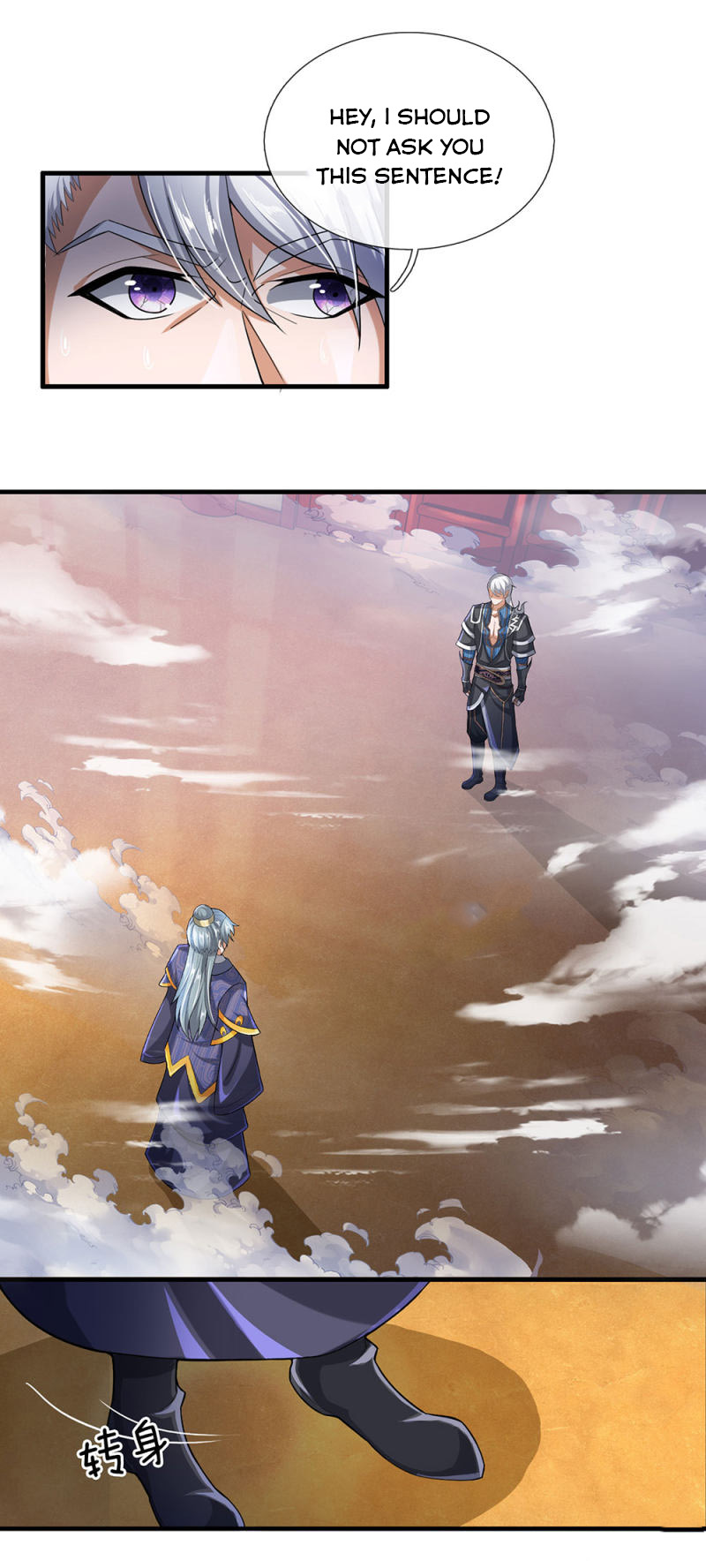 Page 3 of Chapter 48