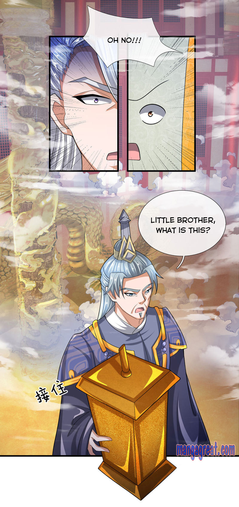 Page 8 of Chapter 48