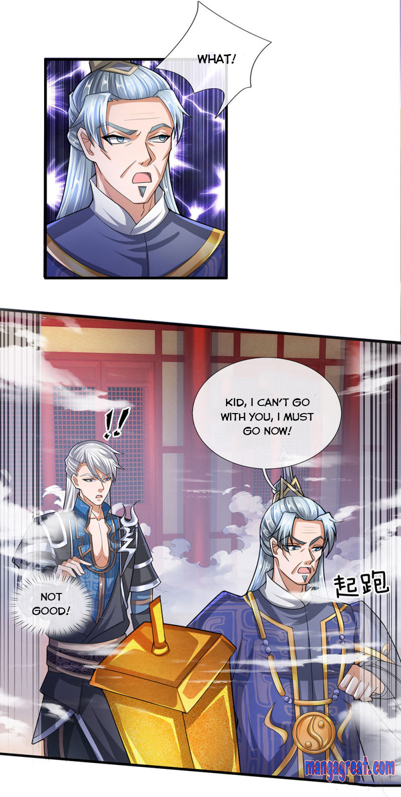 Page 12 of Chapter 48