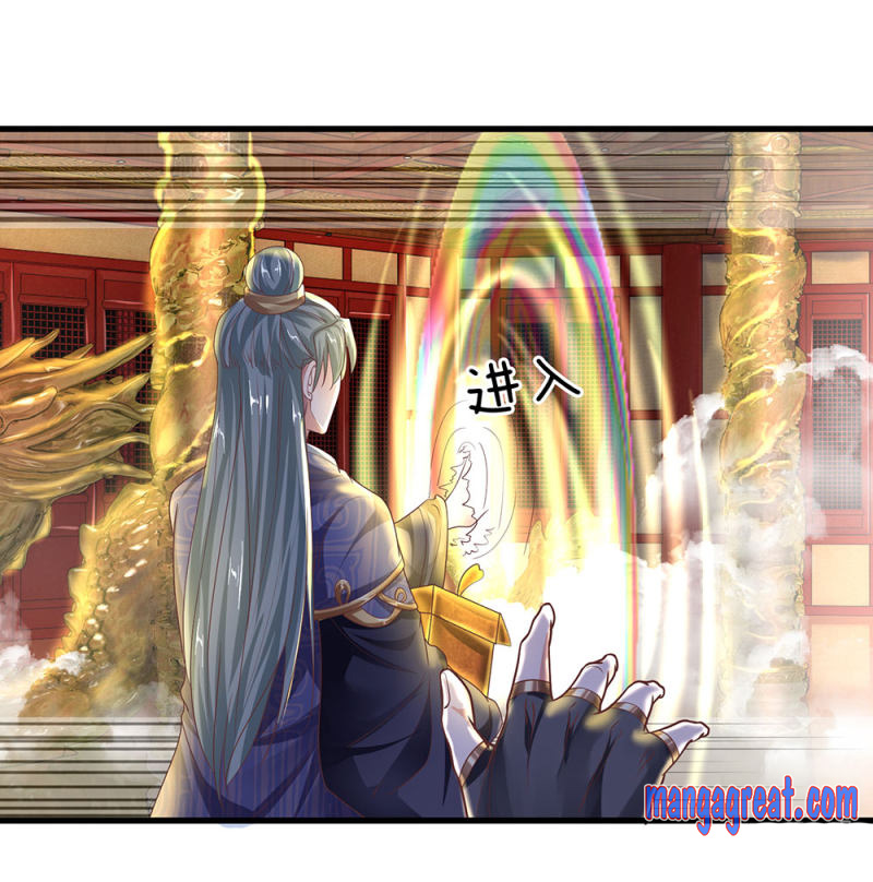 Page 14 of Chapter 48