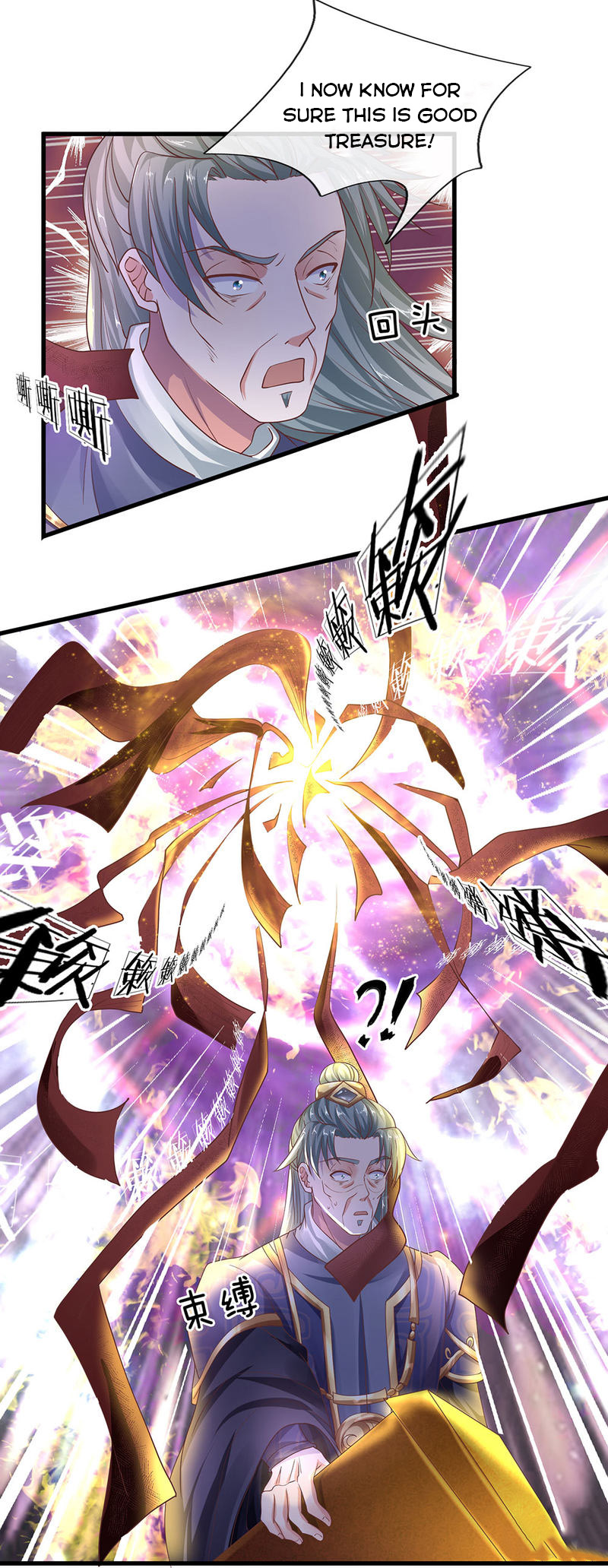 Page 17 of Chapter 48