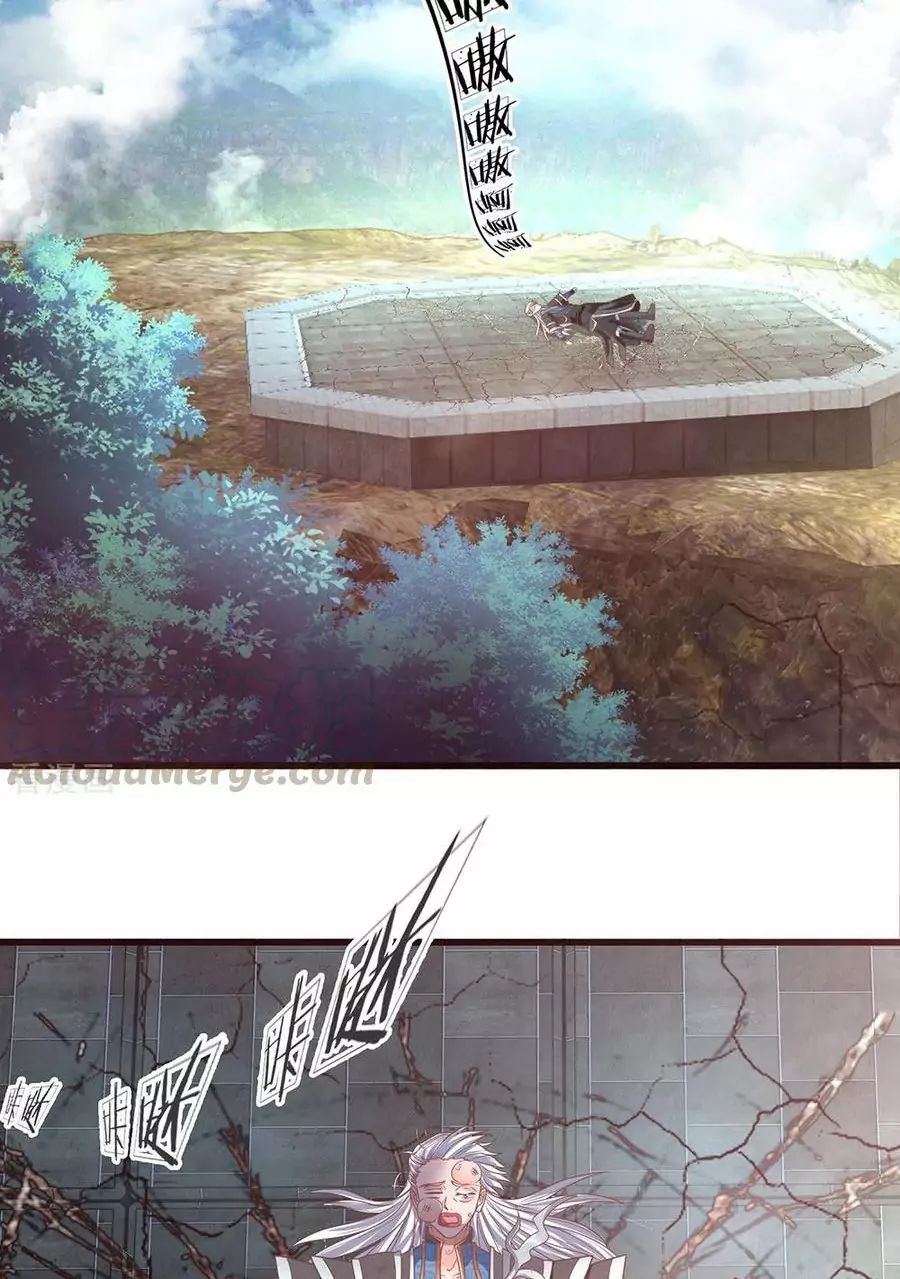 Page 8 of Chapter 4