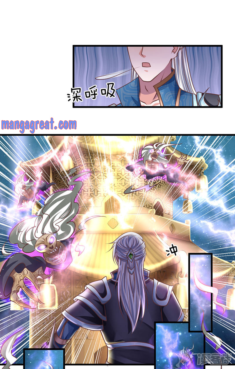 Page 10 of Chapter 50