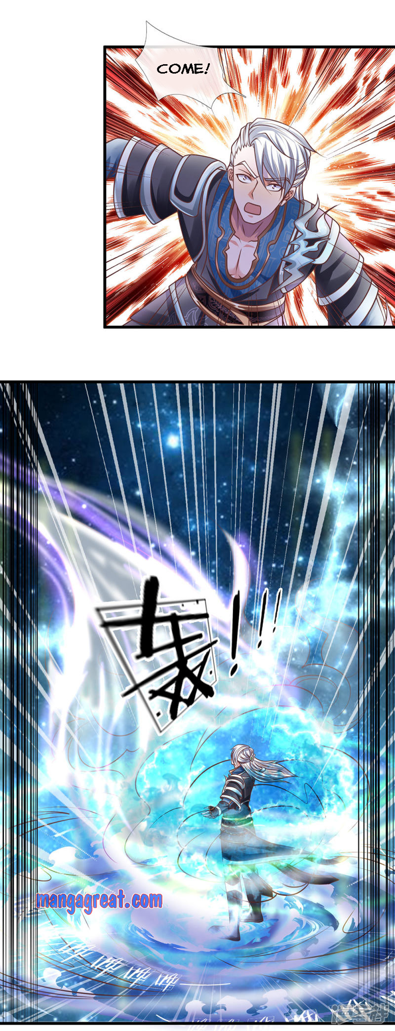 Page 12 of Chapter 50